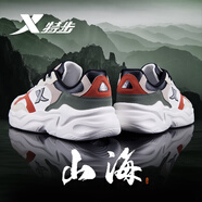 特步男鞋秋冬季運動(dòng)鞋子男款青少年厚底增高防水老爹鞋山海系列休閑鞋 茶白色/冷杉綠0032【防水皮面】 42