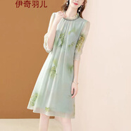 連衣裙新品夏季女裝2022新款夏裝雪紡印花名媛女鑲鉆木耳領(lǐng)系帶遮肉減齡字裙裙子通勤雪紡包臀吊帶時(shí)尚蕾 花色 不腰帶 S 80-95斤