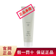 安利（Amway）雅姿煥活系列護(hù)膚品禮盒煥活緊致方案套裝生日禮物官店旗艦方東京營(yíng)自 雅姿卸妝乳【118g】