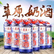 馬奶酒 草原特產(chǎn)馬奶酒450mlx638度 正宗馬奶酒 整箱6瓶