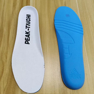 匹克態(tài)極鞋墊原裝正品跑鞋作訓鞋健步高彈軍訓防臭吸汗軟透氣男 常規版 白色2雙 45