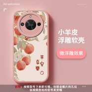 今首為柿柿如意適用榮耀x50手機殼華為x50gt小羊皮x50i+全包x50防摔ALP- 平安喜樂(lè )櫻花粉小羊皮 榮耀X50i+