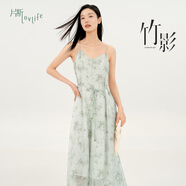 片斷（dribs＆drabs）片斷【竹影春染】連衣裙女2025春季新款新中式國(guó)風(fēng)v領(lǐng)系帶吊帶裙 灰白 165/88A/L
