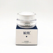 敏肽水肽痘康肽全系列美容院同款補水保濕滋潤舒緩修護收斂毛孔 晶瑩眼霜20g
