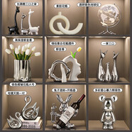 輕奢現(xiàn)代電視柜酒柜裝飾品擺件套裝客廳餐邊柜工藝品擺設(shè)高檔大氣 輕奢酒柜裝飾品擺件19件套