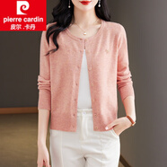 皮爾卡丹（pierre cardin）低領(lǐng)短款毛衣開(kāi)衫女新款薄款外搭針織外套寬松洋氣上衣純色春秋 粉色 M