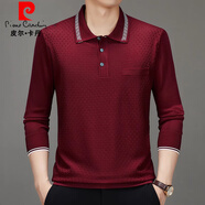 皮爾卡丹（pierre cardin）夏季薄款桑蠶絲男士長(zhǎng)袖T恤中年寬松真口袋亮絲親膚爸爸裝體恤 5801  紅色   M 165