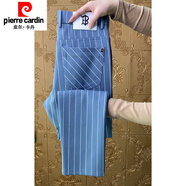 皮爾卡丹歐洲站條紋休閑褲男士2024秋季新款高品質(zhì)修身直筒小西褲 霧霾藍  31 (125-135斤)