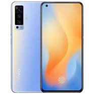 【二手】vivo X50通 X30智能X27安卓X21低價(jià)學(xué)生手機 X50 黑 藍 粉色(8+256G)面部識別通5G  9成新 以型號后面備注為準