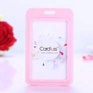 卡富仕（cardfuss） 笑臉雙面透明翻蓋醫(yī)生護(hù)士工牌卡夾扣可伸縮扣門禁卡套胸牌吊牌夾子工作證卡套 T5粉色豎 1個