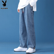 花花公子（PLAYBOY）休閑褲男春秋季男士韓版潮牌寬松修身舒適哈倫褲簡(jiǎn)約時(shí)尚潮流男褲 深藍色 XL