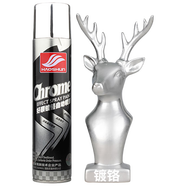 好順自噴漆 H-1031鍍鉻色/門(mén)窗金屬防銹家具木器漆自行摩托汽車(chē)翻新