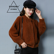 SHIROMA女裝外套針織衫女冬季新款百搭寬松毛絨針織開衫女短款外套 棕色 M