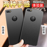 毅美 適用蘋果6plus手機殼iphone6s磁吸鐵6p超薄磨砂6splus六sp男款平果防摔硬殼萍果apple保護套黑色 巖砂黑+膚感黑丨經(jīng)典款 蘋果6Plus/6sPlus