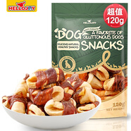HELLOJOY狗狗零食 肉干肉條成犬幼犬通用訓(xùn)狗獎勵零食 雞肉繞蘋果120g