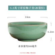 涵青堂青瓷米飯碗家用陶瓷5.5英寸大號(hào)碗龍泉哥窯冰裂紋中式圓形粥碗 5.5英寸哥窯梅子青（單只無禮盒