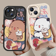 來無憂一二布布情侶一對(duì)手機(jī)殼任意機(jī)型適用iPhone17promax可愛Air款13卡通14plus華為oppo蘋果16小米15 【小羊皮】左5116黑右5117白 一對(duì) 2個(gè)【型號(hào)】發(fā)給客服情侶同一
