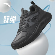 安踏（ANTA）男鞋運(yùn)動(dòng)鞋男2025秋季皮網(wǎng)透氣舒適軟底輕便學(xué)生戶外旅游跑步鞋子 【網(wǎng)革拼接】基礎(chǔ)黑/城堡灰-4 39