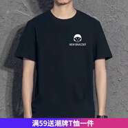 嘉曄（JIAYE）短袖T恤男潮牌青帥氣半袖上衣夏季網(wǎng)紅潮流精神小伙便宜上班短袖 T105黑 女頭 4XL