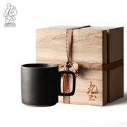 九土 手工日式復古粗陶咖啡杯陶瓷杯子情侶對杯家用馬克杯辦公室茶杯 經(jīng)典黑+禮盒+禮袋套裝