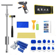 涅沙汽車鈑金凹陷修復(fù)工具吸拔器拉拔器神器吸盤(pán)強(qiáng)力凹凸痕坑專用無(wú)痕 套餐3：T拔+拉排【帶車用膠槍】