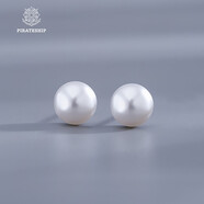 海盜船銀飾耳釘女S925銀簡(jiǎn)約珍珠耳釘女日韓甜美百搭耳飾耳環(huán)情人節禮物 珍珠耳釘（大款）52221