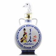 【馬奶酒 內蒙古草原特產(chǎn)馬奶酒 42度500ML鮮奶釀造蒸餾型奶酒景德鎮陶瓷瓶鷹頭瓷瓶奶酒 單瓶