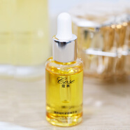 蔻賽臻顏凝時(shí)緊致精華油20ml（預計12月下旬到期）