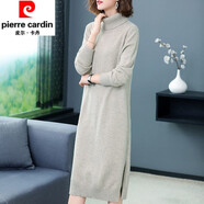 皮爾卡丹（pierre cardin）女裝秋冬季新款高領(lǐng)打底衫毛衣女士中長款過膝針織加厚開 皮爾卡丹米白 S 皮爾卡丹