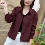蝶美女短外套女2025春秋新款時(shí)尚洋氣長(zhǎng)袖百搭寬松顯瘦純色休閑外套上衣 深紅 L 建議105-120