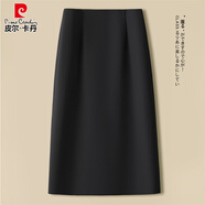 皮爾卡丹（pierre cardin）黑色a字半身裙女秋冬季2025新款高腰感開(kāi)叉直筒包臀毛呢裙子 黑色- S 26