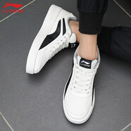 李寧板鞋男鞋運動(dòng)鞋子男秋季皮面小白鞋潮流男鞋防潑水空軍休閑鞋 雪白/新基礎黑 42