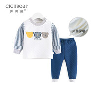 齊齊熊（ciciibear）春款寶寶內(nèi)衣套裝嬰兒衣服兒童三層夾棉加厚兒童睡衣兩件套 QQ1148深藍(lán)色 80 cm建議身高76-82cm