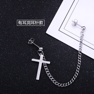 月蝶（YUEDIE）十字架耳環(huán)雙耳洞男士長(cháng)款鏈條個(gè)性學(xué)生耳釘單只街頭潮人嘻哈蹦迪耳墜女 有耳洞耳針款