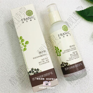 法蘭琳卡（FRANIC）辣木籽澄凈防護(hù)平衡水日間多效防護(hù)乳煥肌修護(hù)霜柔膚水乳液面霜 【裸瓶無(wú)包裝盒】防護(hù)乳120ml