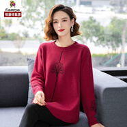恒源祥集團(tuán)彩羊【高品質(zhì)好質(zhì)量】中年媽媽秋冬圓領(lǐng)毛衣女寬松遮肚羊絨衫加肥加大中長(zhǎng)款打底針織衫高檔媽媽裝 紅色 6XL (建議200-230斤)