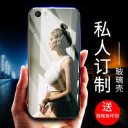 AJTL vivox27手機殼x9splus定制x21i照片x23幻彩nex男y67女y85情侶x9 【vivoy67】-玻璃殼定制