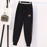 傳祺威登超大碼胖mm300斤加絨衛褲女秋冬新款顯瘦束腳運動(dòng)休閑加厚哈倫褲 黑色春秋款 9XL 建議280-300斤