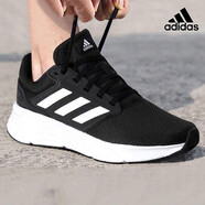 阿迪達(dá)斯 （adidas）跑步鞋男鞋2025秋冬季新款黑武士運(yùn)動(dòng)鞋輕便緩震網(wǎng)面透氣休閑鞋 GW3848減震科技 高回彈力 39