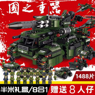 搭一手玩具8-12歲兼容樂高坦克多變飛機(jī)軍事積木兒童節(jié)男孩生日禮物