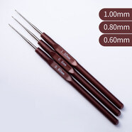 若軒 細鉤針工具套裝diy材料包小號超細勾針手 編織玩偶細線(xiàn)毛線(xiàn)鉤針 0.6mm+0.8mm+1.0mm 各1支