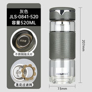 新家園新家園單層玻璃杯男士商務(wù)辦公皮紋隔熱防燙帶濾網(wǎng)大容量泡茶杯子 灰色520毫升+杯套杯刷