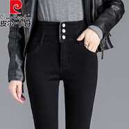 皮爾卡丹（pierre cardin）品牌女裝超高腰牛仔褲女2025年新品秋冬季顯瘦緊身女士小腳長褲子 黑色長褲單褲 31