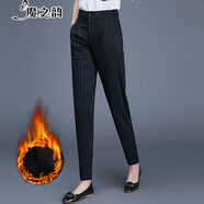 魔之韻通勤氣質(zhì)休閑西裝褲子女春夏秋新款哈倫褲蘿卜煙管褲長(cháng)褲彈力2154 條紋色長(cháng)褲 加絨 M （100-115斤左右）