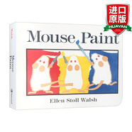 Mouse Paint 英文原版 老鼠作畫 紙板書 吳敏蘭 廖彩杏推薦 幼兒英語(yǔ)色彩藝術(shù)啟蒙 英文版 進(jìn)口英語(yǔ)原版書籍