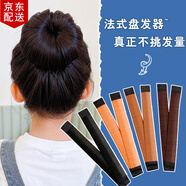 傾欣 女士隱形發(fā)網(wǎng)兒童芭蕾舞蹈考級丸子頭服務(wù)員盤發(fā)網(wǎng)兜職業(yè)物業(yè) 丸子頭盤發(fā)器-黑色3個裝