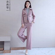 衣典零一小香風(fēng)毛呢闊腿褲兩件套裝女2024春秋季女裝新款時(shí)尚氣質(zhì)休閑褲子 粉色 M