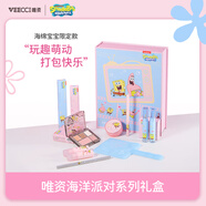 唯資翩然心動(dòng)禮盒送女友七夕生日禮物唇釉修容高光盤(pán)粉餅彩 海綿寶寶聯(lián)名彩妝禮盒【現貨】