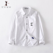 功夫螞蟻男童純棉長(cháng)袖白襯衫兒童正裝校服男孩襯衣中大童演出服打底衫上衣 刺繡小貓-白色 170
