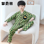 夢(mèng)貝熊兒童睡衣男童純棉春秋長(zhǎng)袖男孩中大童小孩子春秋款童裝家居服套裝 草綠色-33002 150(16碼建議身高140-145)